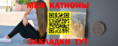 метамфетамин Пушкино