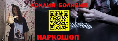 альфа пвп Партизанск