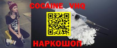 mdma Пенза