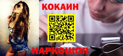 наркотики Первоуральск