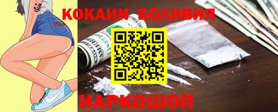 метамфетамин Пушкино