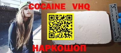mdma Пенза
