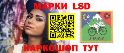 кокаин перу Пугачёв