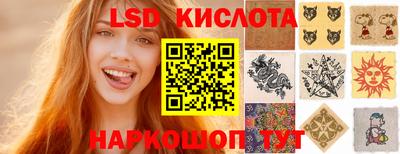 mdma Пенза