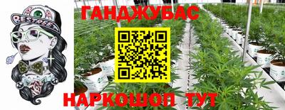 кокаин перу Пугачёв