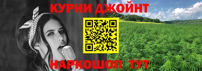 мет Пыть-Ях
