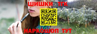 мет Пыть-Ях