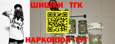 альфа пвп Партизанск