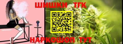 альфа пвп Партизанск