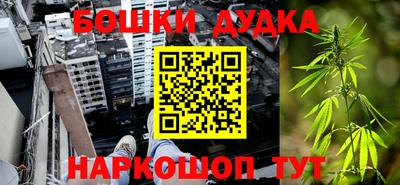 альфа пвп Партизанск