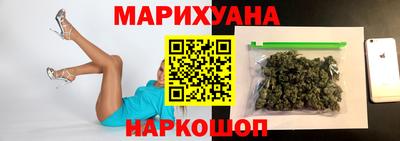 наркотики Первоуральск