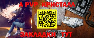 кокаин перу Пугачёв