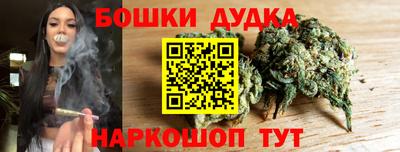 альфа пвп Партизанск