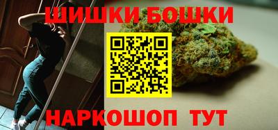 кокаин перу Пугачёв