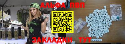 кокаин перу Пугачёв