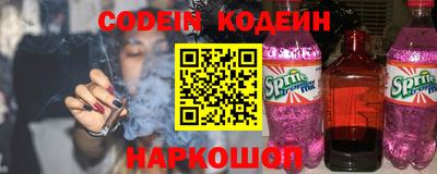 наркотики Первоуральск