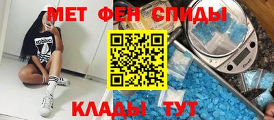 наркотики Первоуральск