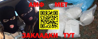 кокаин перу Пугачёв