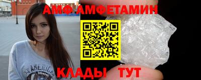 mdma Пенза