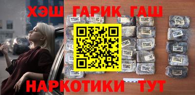 mdma Пенза