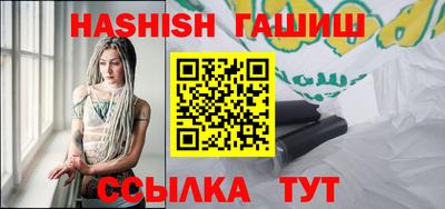хмурый Наро-Фоминск
