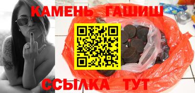 наркотики Первоуральск