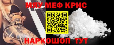 кокаин перу Пугачёв